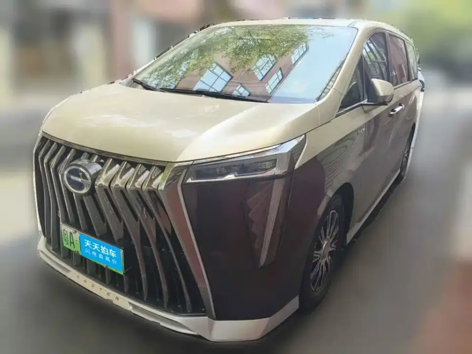 GAC Trumpchi E9 E9 Grandmaster 2023