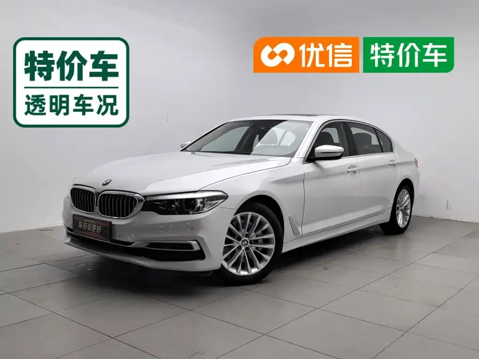 BMW 5 Series Facelift 530Li Leading Luxury Package 2019