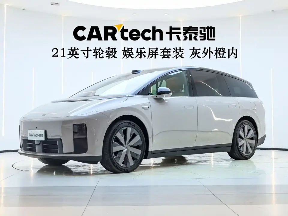 Li Auto Li i8 Standard Edition 2025