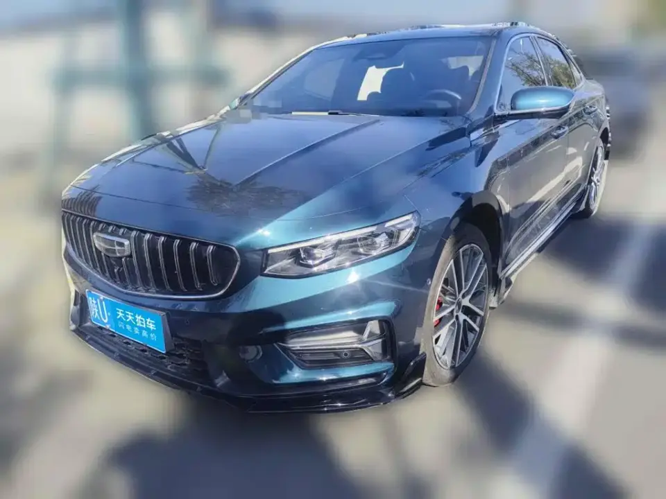 Geely Xing Rui 2.0TD Exclusive Cyan-Green Edition 2023
