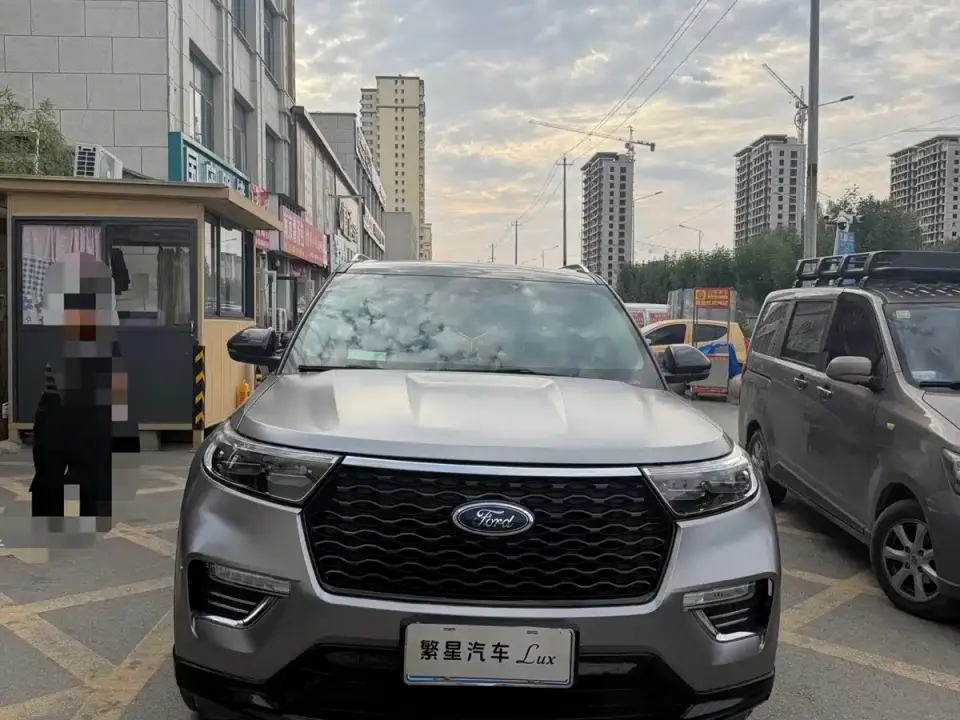 Ford Explorer EcoBoost 285 AWD Trend Edition 6-Seater 2020