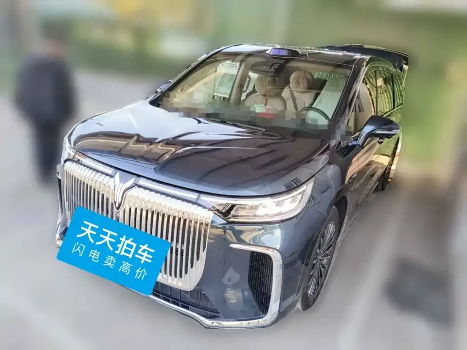 Voyah Auto Voyah Dreamer PHEV Qiankun Max 2026