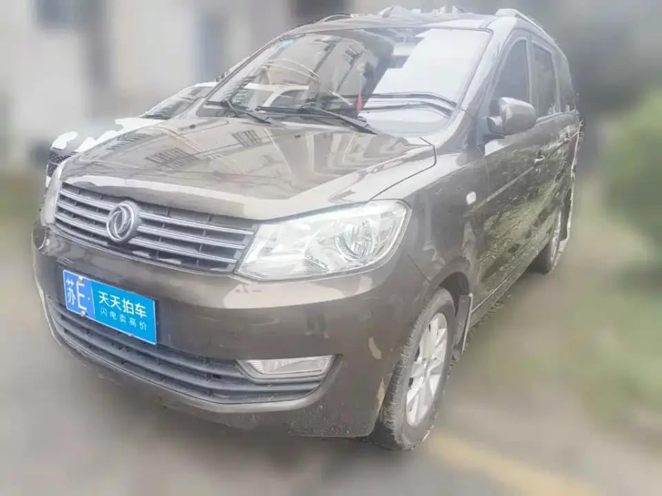 Dongfeng Fengguang Fengguang 330 1.5L Manual Utility II China VI 2020