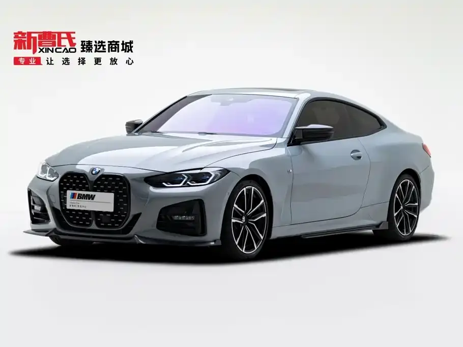 BMW 4 Series 430i M Sport Shadowline Package 2023