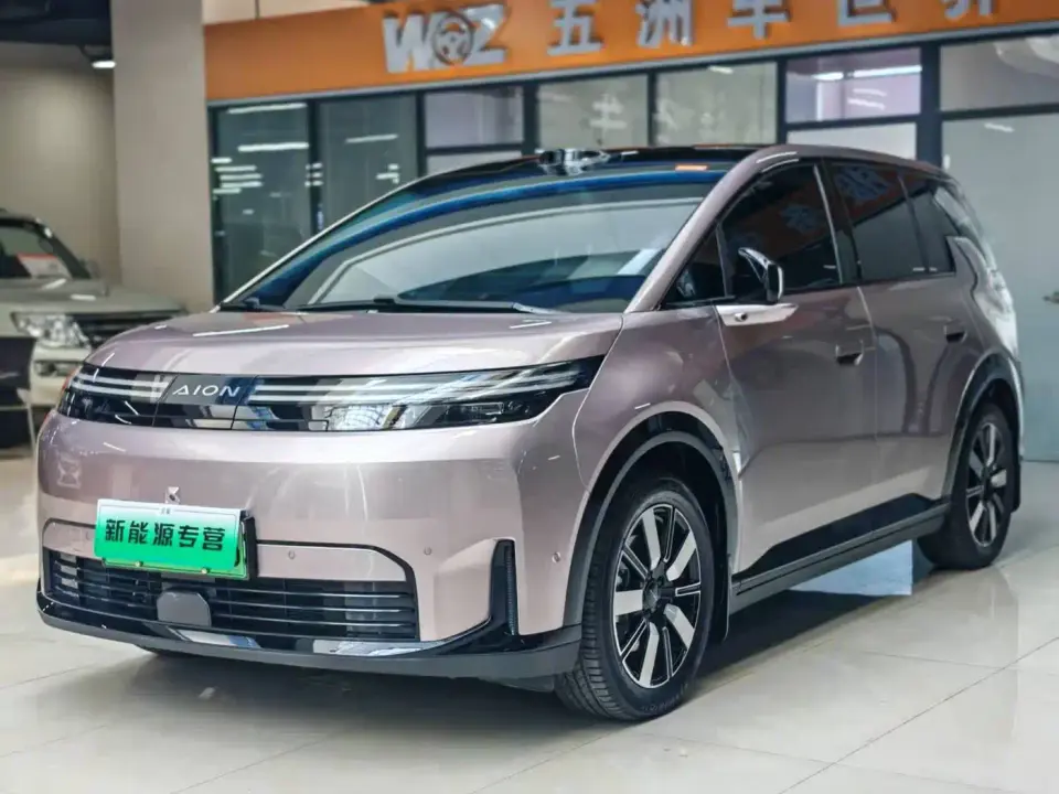 Aion N60 Model LIDAR Edition 2026