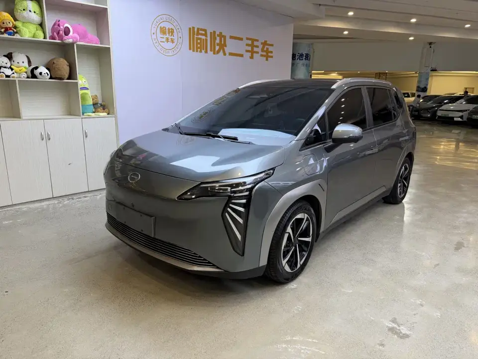Aion Y Plus 70 Intelligent Edition 2023