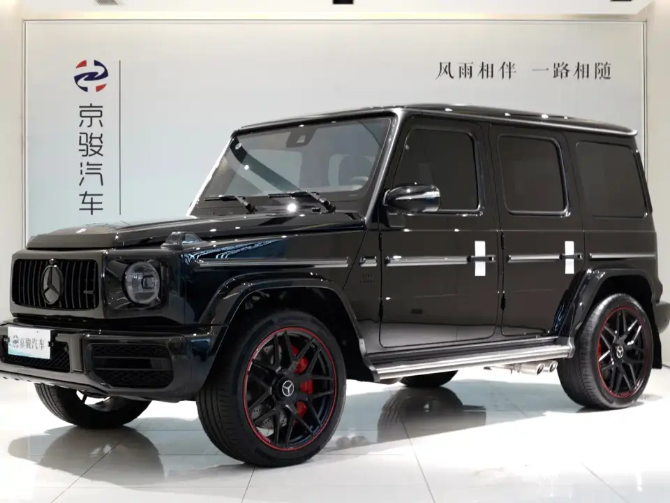 Mercedes-Benz G-Class G 350 2024