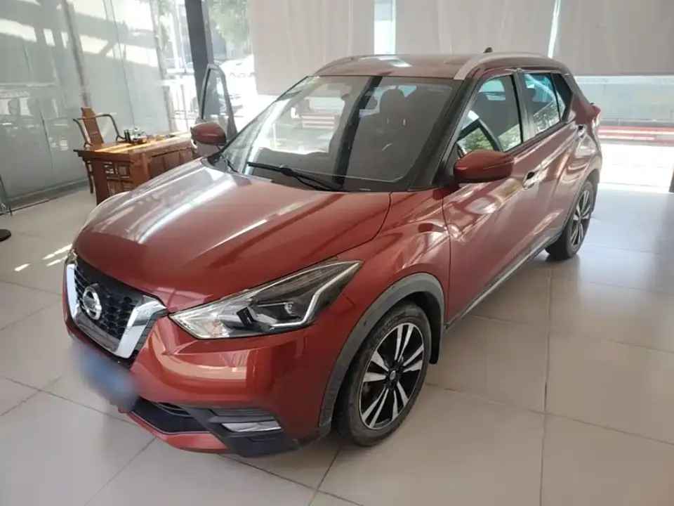 Nissan Kicks 1.5L XV CVT SmartLink Luxury 2019