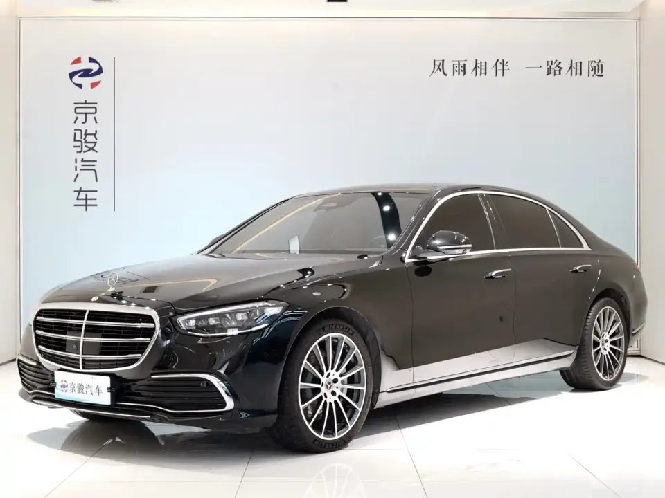 Mercedes-Benz S-Class Model S 400 L Luxury Edition 2023