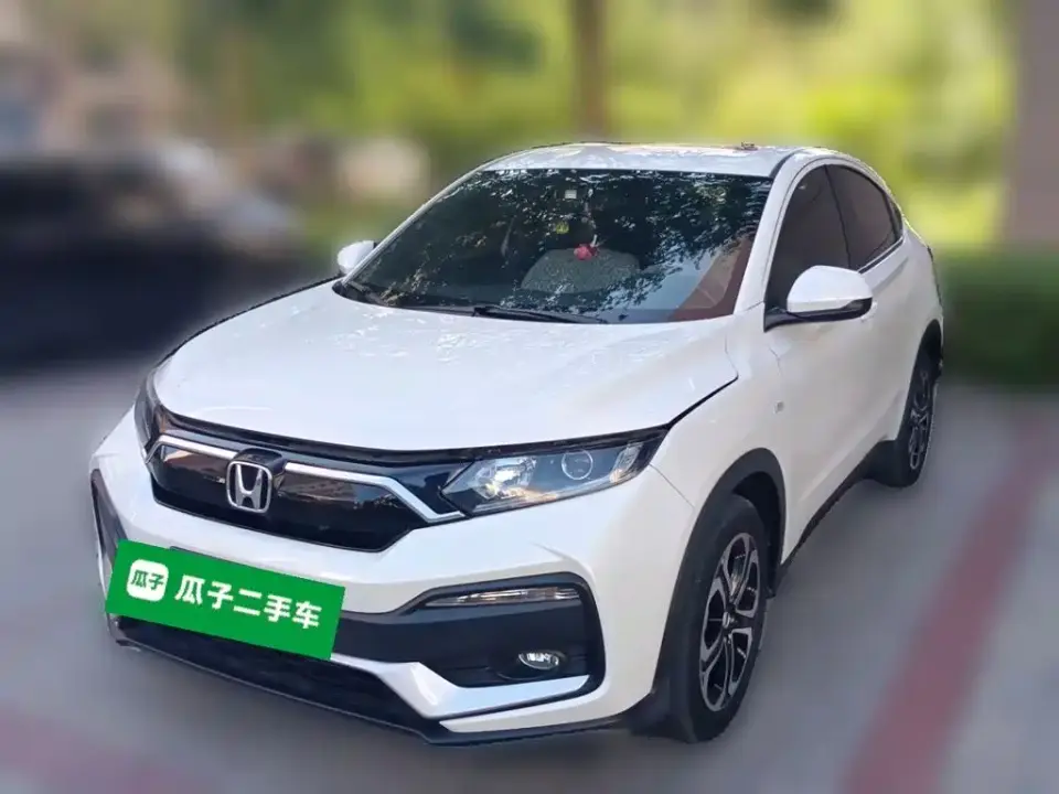 Honda XR-V 1.5L CVT Classic Edition 2022
