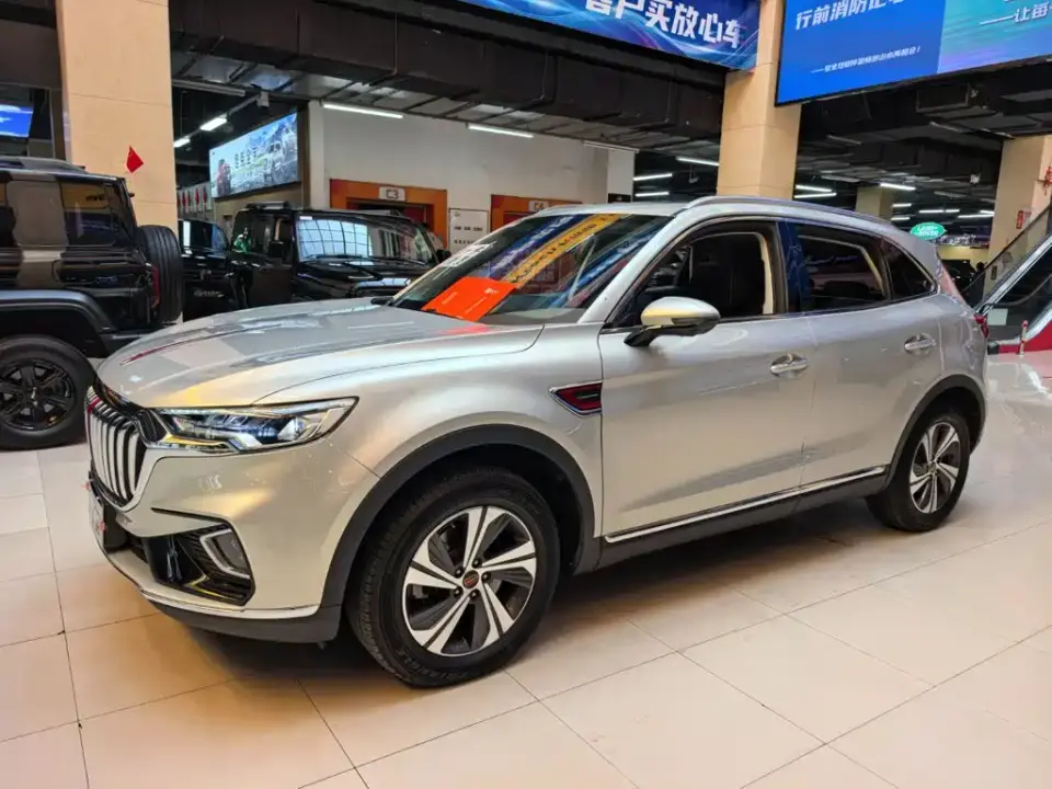 Hongqi HS5 2.0T Smart Connect Enjoy Edition 2021
