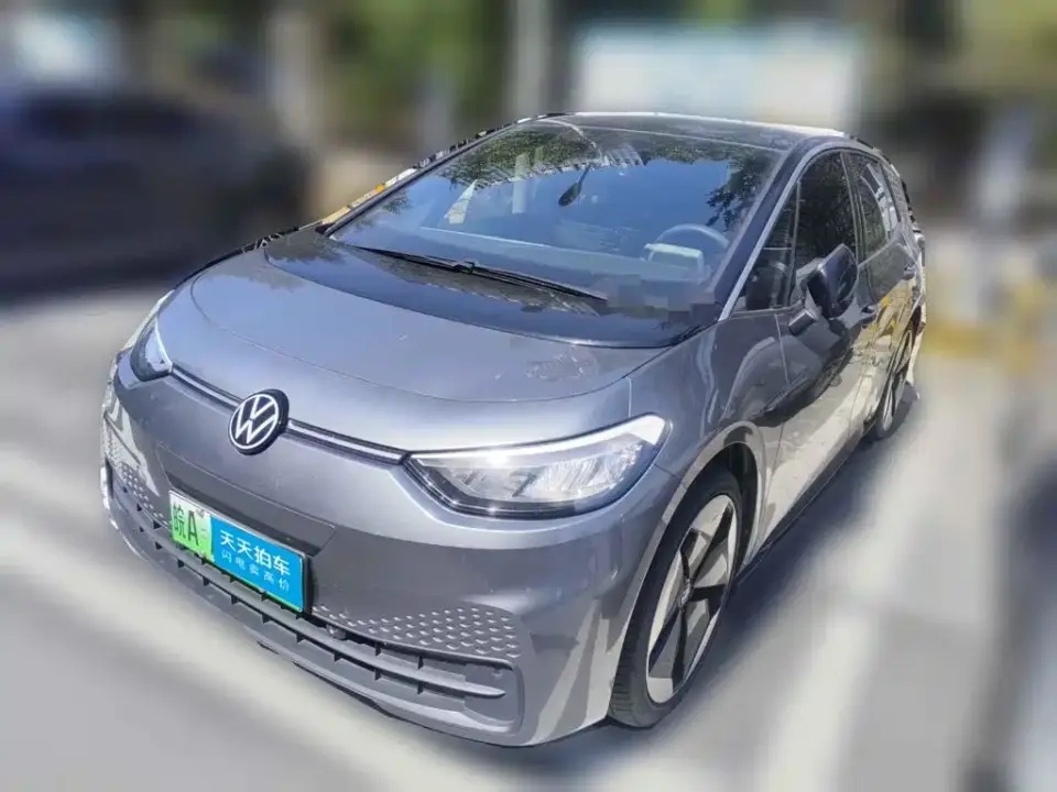 Volkswagen ID.3 Upgraded Ultimate Intelligence Edition 2023