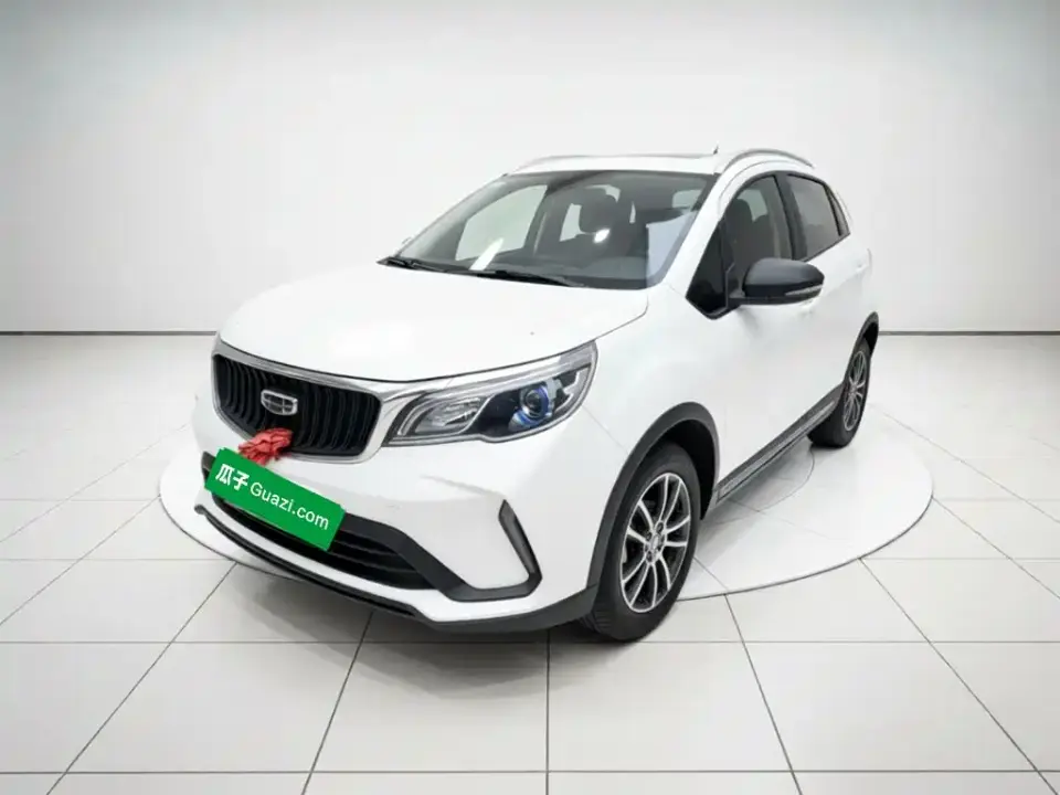Geely Vision X3 PRO 1.5L Manual Elite 2021