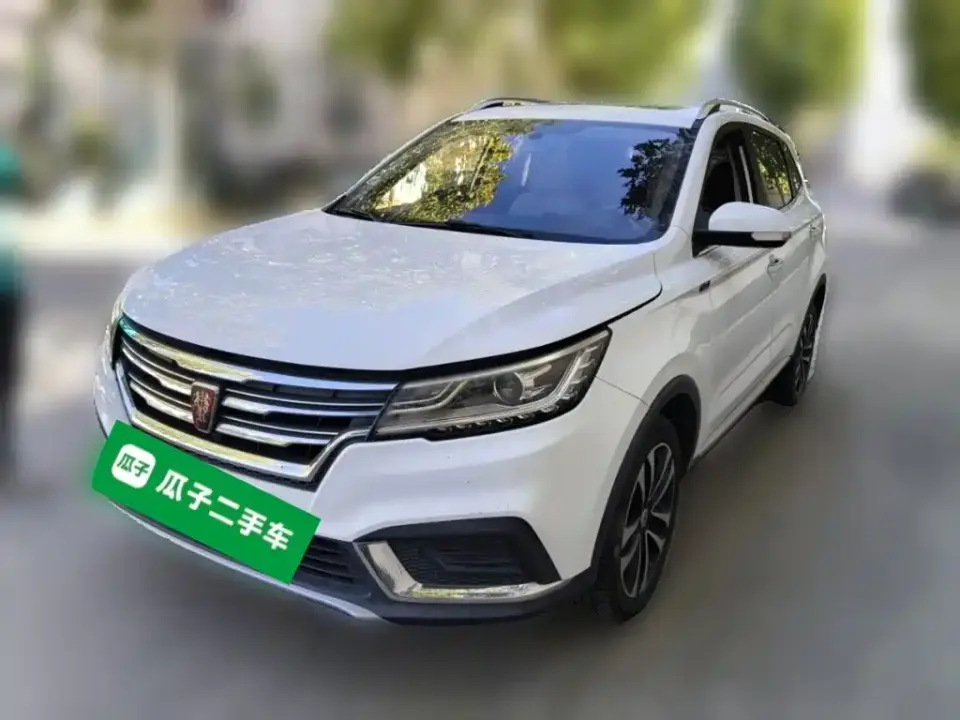 Roewe RX3 1.6L Manual Flagship 2019