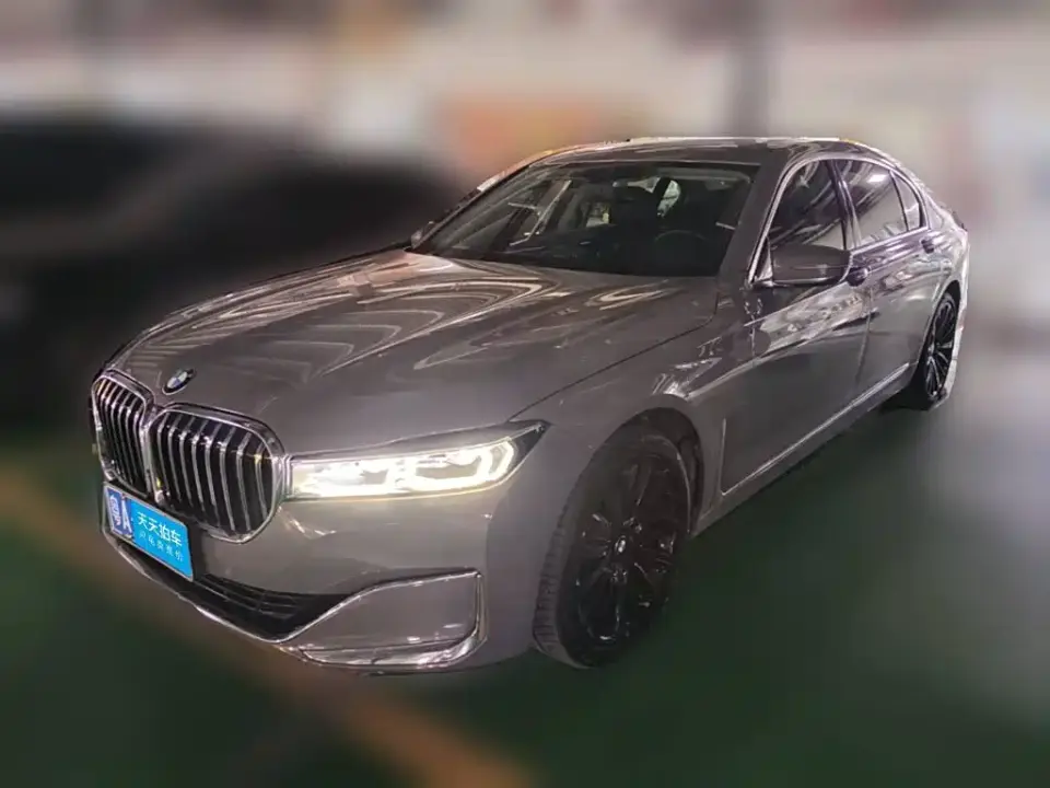 BMW 7 Series 740Li Leading Luxury Package 2020