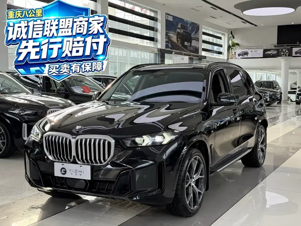 BMW X5 xDrive 30Li Premium M Sport Black Night Package 2024