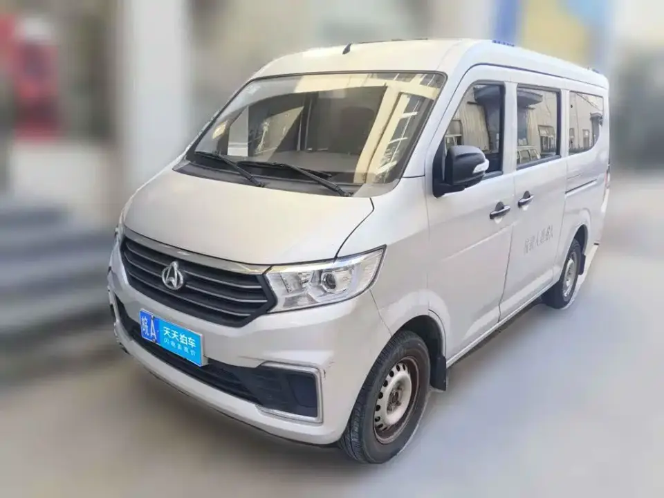Changan Kuayue Kuayuexing V3 1.5L Gasoline Standard 6-Seater Passenger Vehicle JL473QH 2023