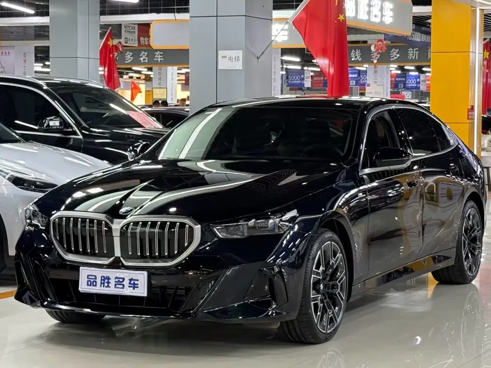 BMW 5 Series 530Li Premium M Sport Package 2025