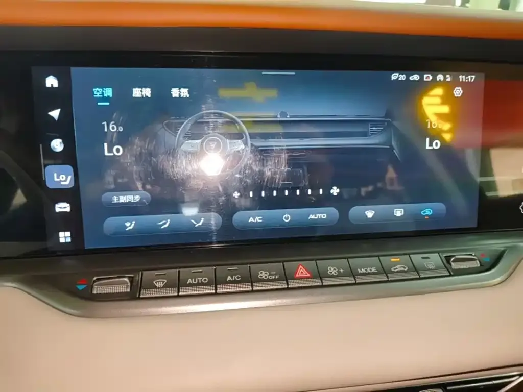 Voyah Auto VOYAH FREE Ultra Long Range Intelligent Driving Edition 2024 — фото 13