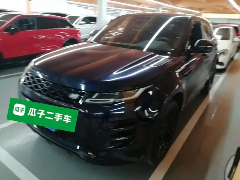 Land Rover Range Rover Evoque Range Rover Evoque L 249PS R-Dynamic S Performance Edition 2021