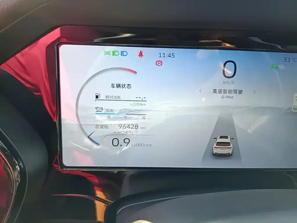 Geely Xingyue L 2.0TD DCT EVO FWD Flagship 2022 — фото 12