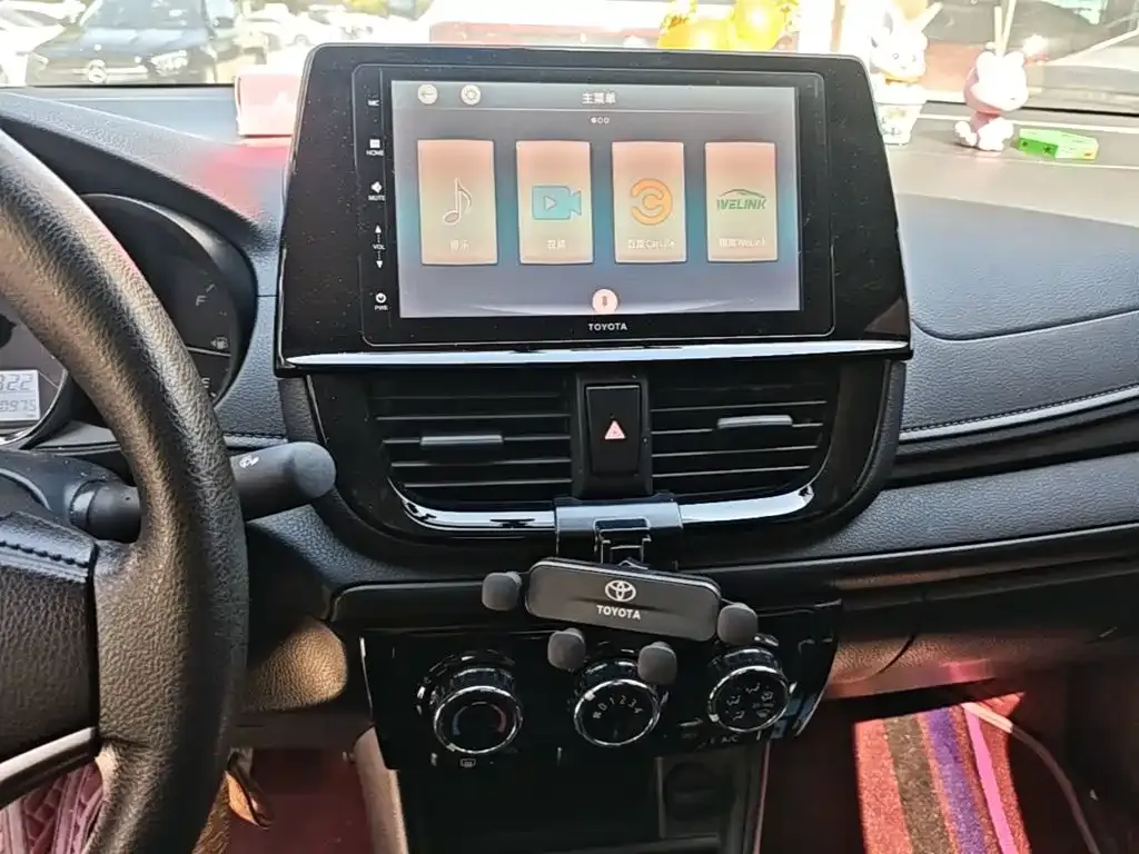 Toyota Vios 1.5L CVT Chuangxing Edition 2022 — фото 13