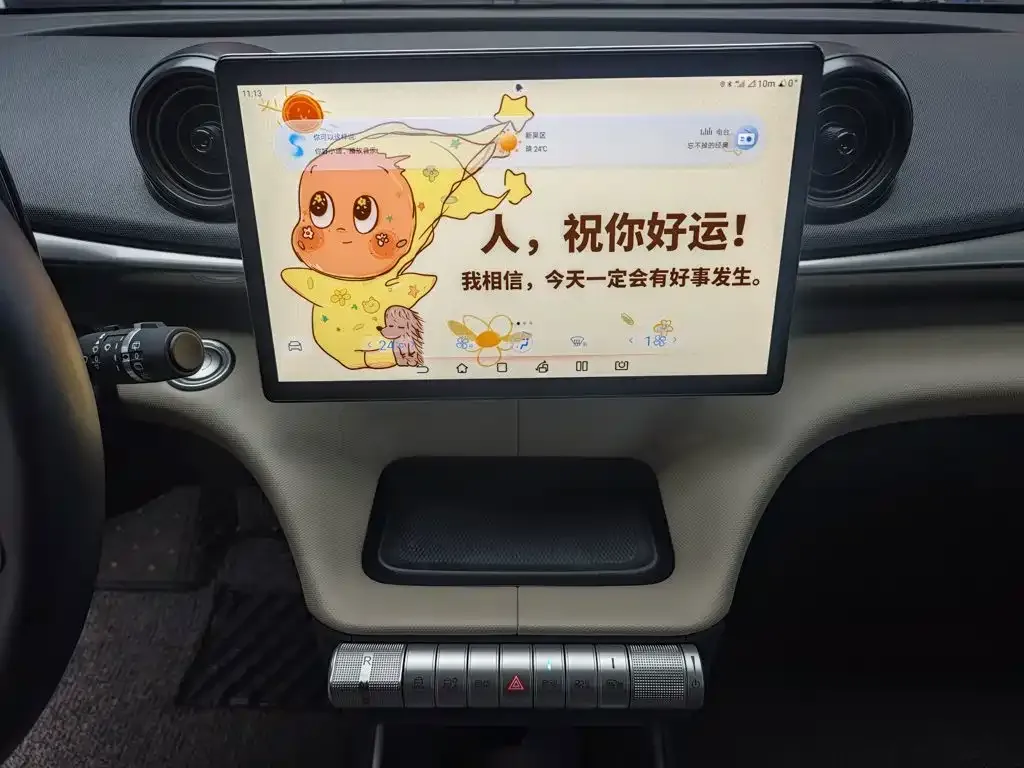 BYD Dolphin 420km Freedom Edition 2025 — фото 13