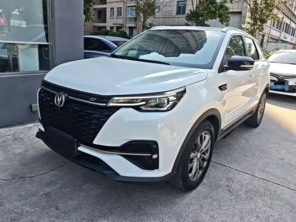 Changan CS55 PLUS Blue Whale Edition 1.5T DCT Luxury 2022