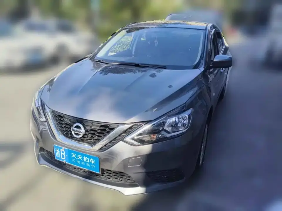 Nissan Sylphy Facelift III Classic 1.6XE CVT Comfort Edition 2025