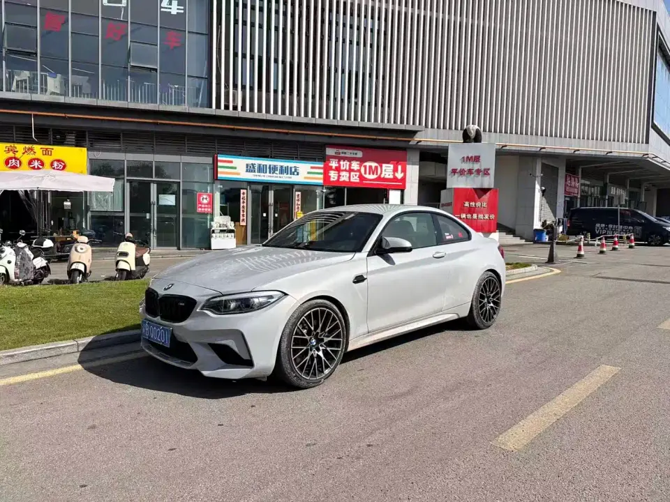 BMW M2 M2 Thunder Edition 2019