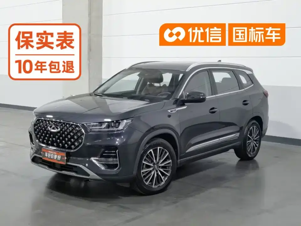 Chery Tiggo 8 PLUS Model 290TGDI DCT Luxury Edition 2020