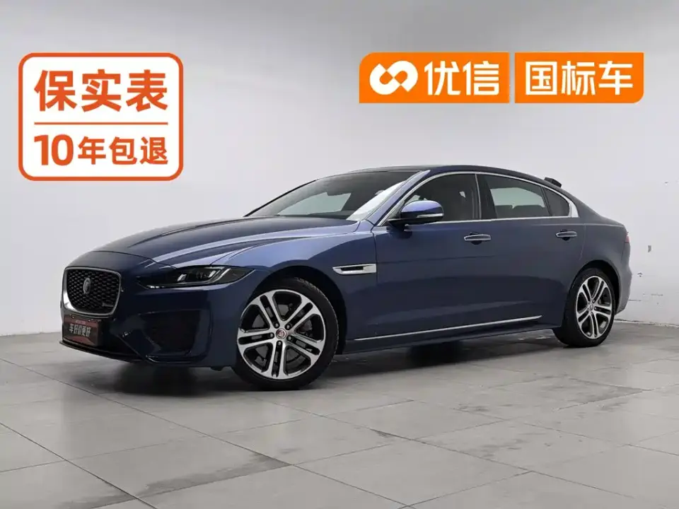 Jaguar XEL 2.0T 250PS R-DYNAMIC S Progressive Sport Edition 2022