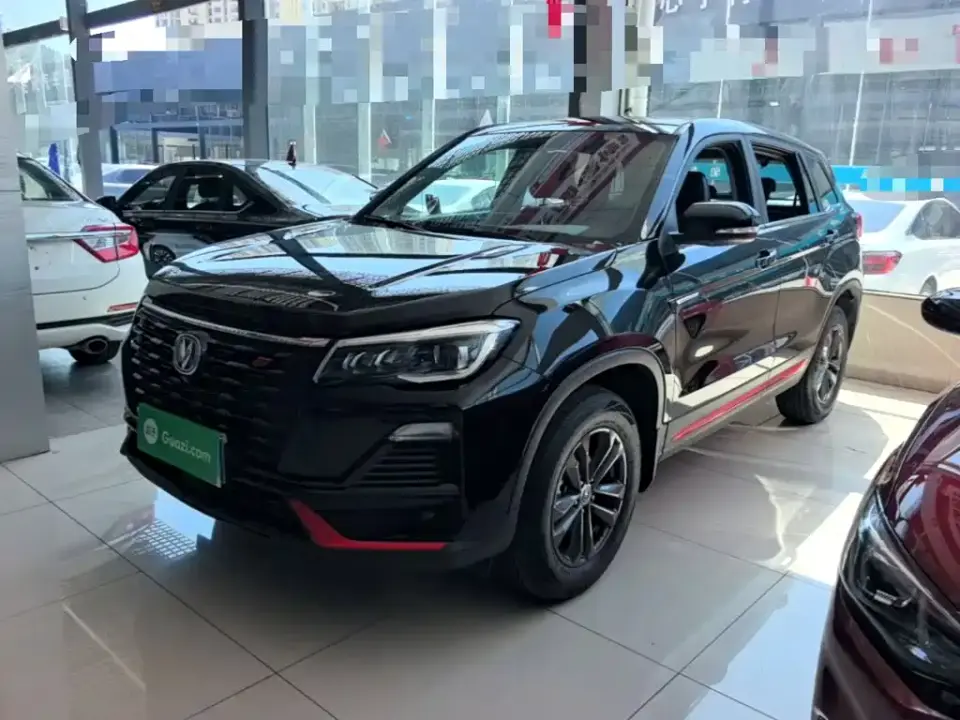 Changan CS75 Blue Whale Edition 1.5T Manual Fashion 2022