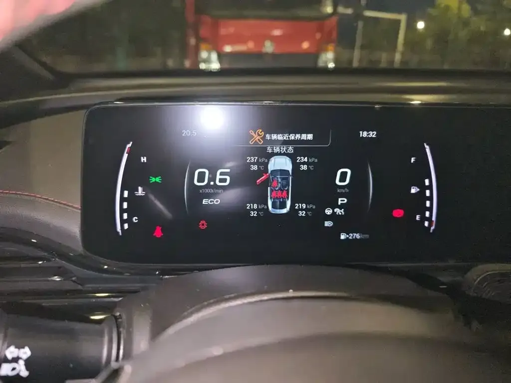 GAC Trumpchi Emkoo 270T DCT J15 Edition 2021 — фото 12