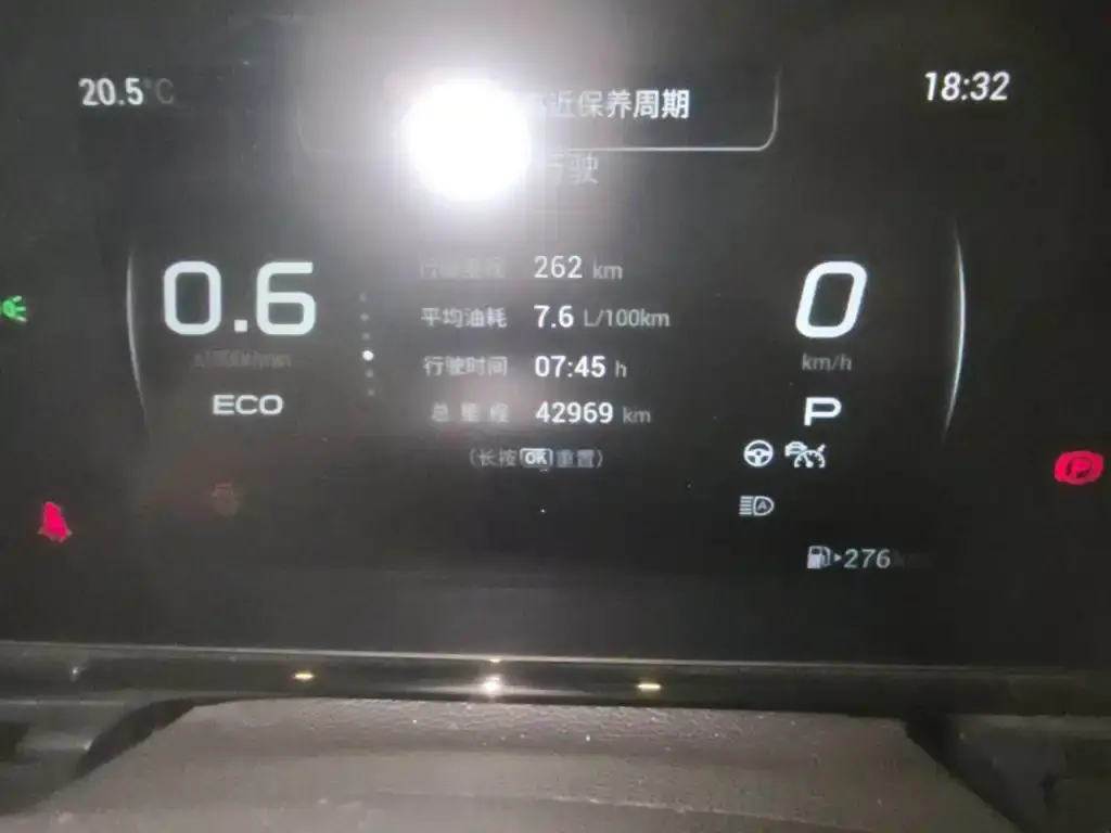 GAC Trumpchi Emkoo 270T DCT J15 Edition 2021 — фото 13