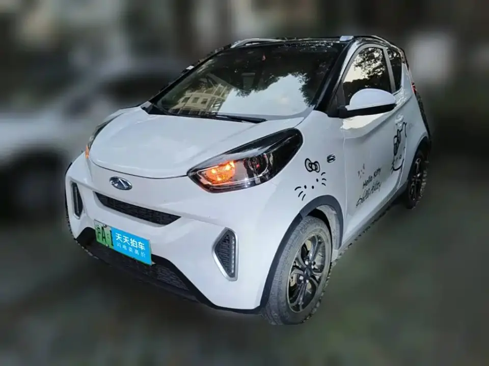 QQ New Energy Little Ant 150K Ant Fans Edition - New Ant Shine (LFP Lithium) 2021