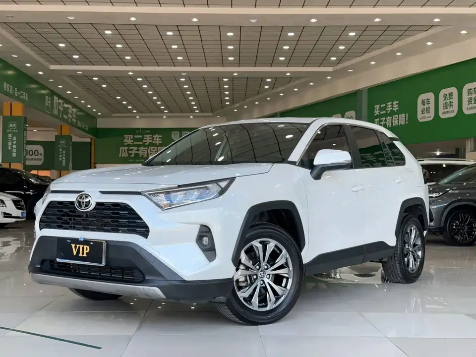 Toyota RAV4 Rongfang 2.0L CVT FWD Style Edition 2024