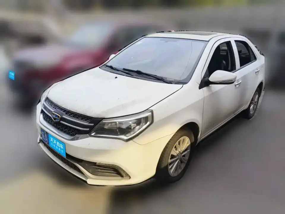 Geely King Kong 1.5L Manual Elite 2019