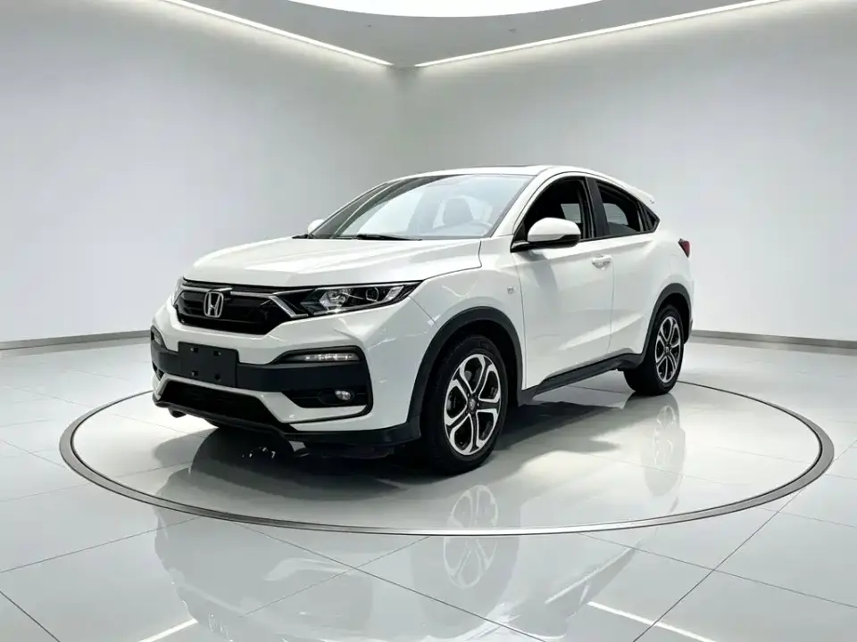 Honda XR-V 1.5L CVT Classic Edition 2022