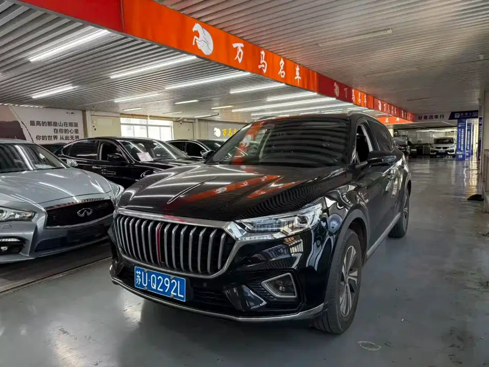 Hongqi HS5 2.0T Smart Connect Enjoy Edition 2021