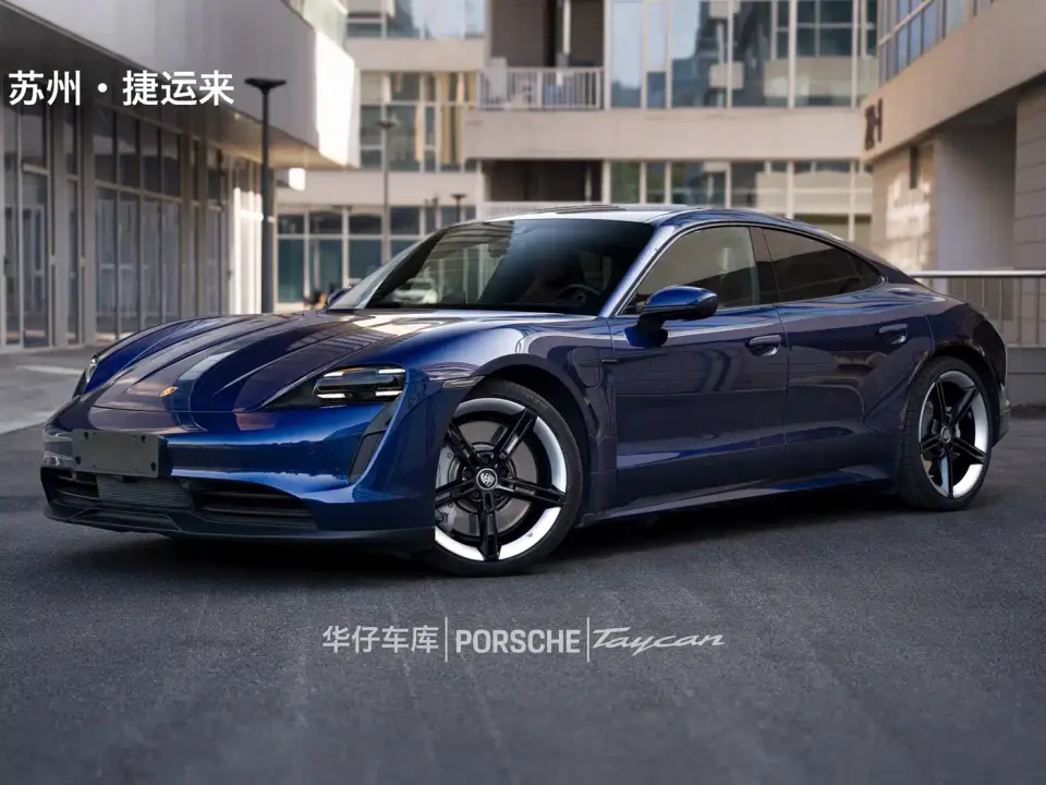Porsche Taycan Taycan 2021