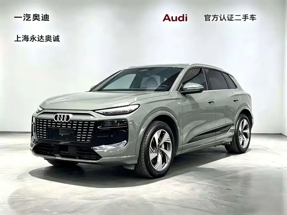 Audi Q6L e-tron Extended Range Edition 2025