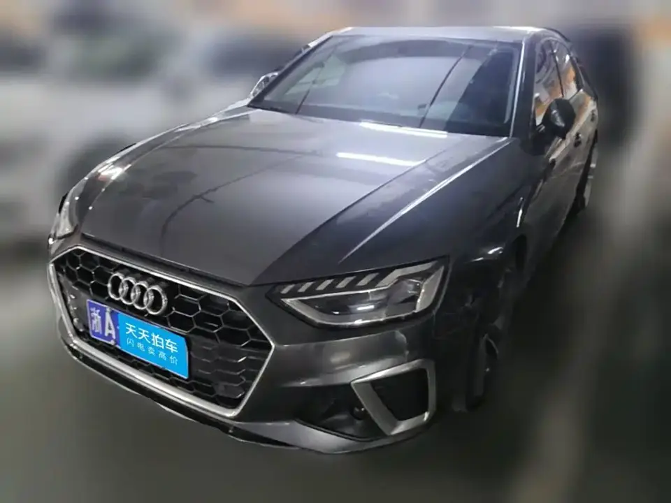 Audi A4L 40 TFSI Fashion Dynamic 2023