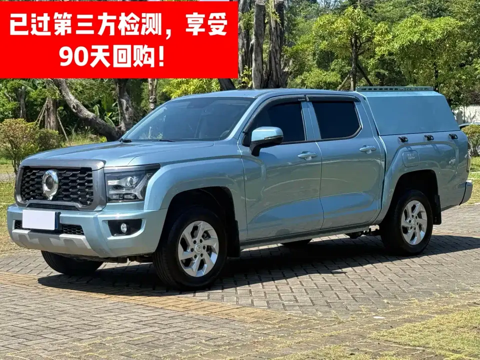 Great Wall King Kong Cannon 2.0T Manual Gasoline 2WD Startup Standard Bed 2025