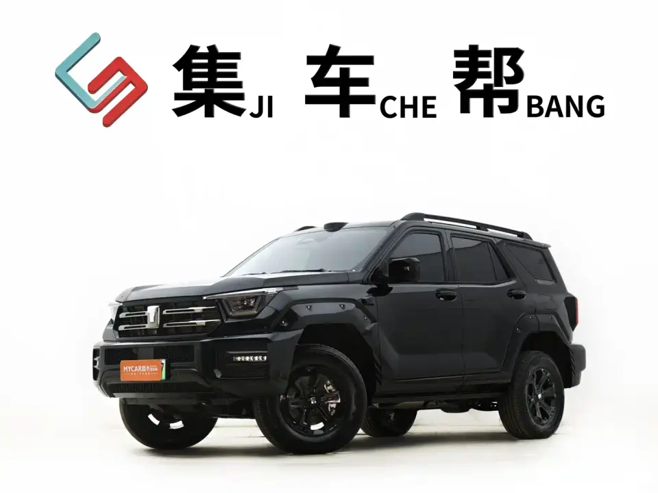 Tank 400 New Energy Model Hi4-T 2026