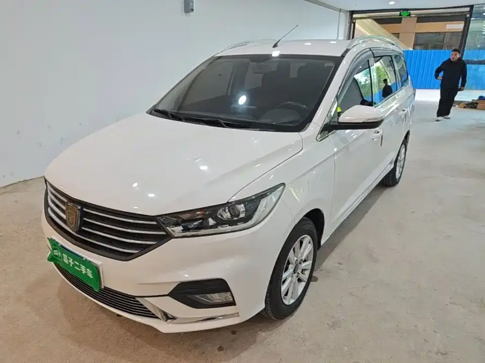 Baojun 360 1.5L Manual Elite (China V) 2019