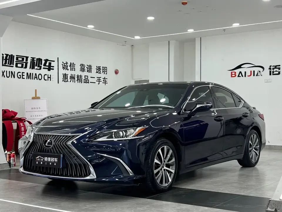 Lexus ES 200 Excellence 2020