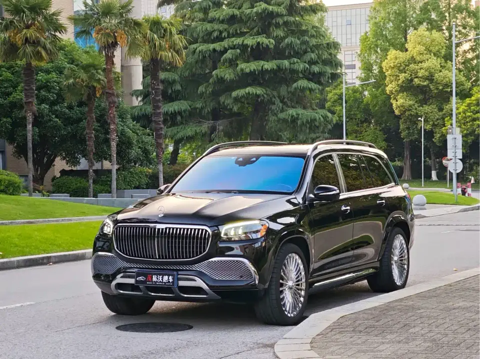 Mercedes-Benz Maybach GLS GLS 600 4MATIC Etiquette Edition 2022