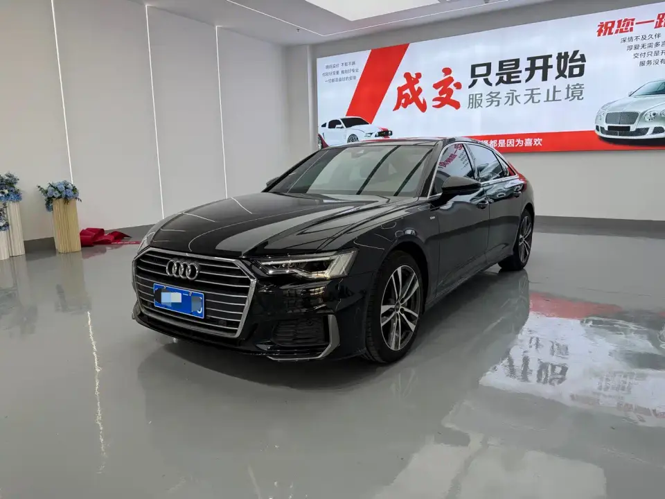 Audi A6L 40 TFSI Luxury Dynamic 2022