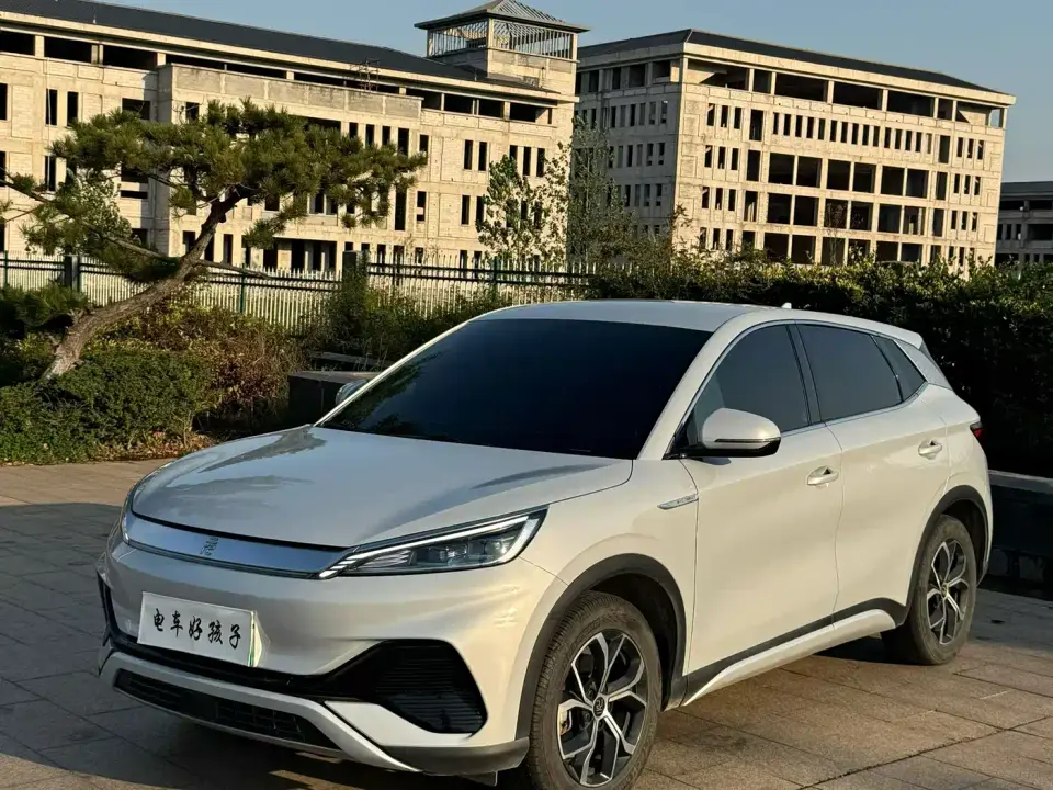 BYD Yuan PLUS Champion Edition 510KM Leading Type 2023